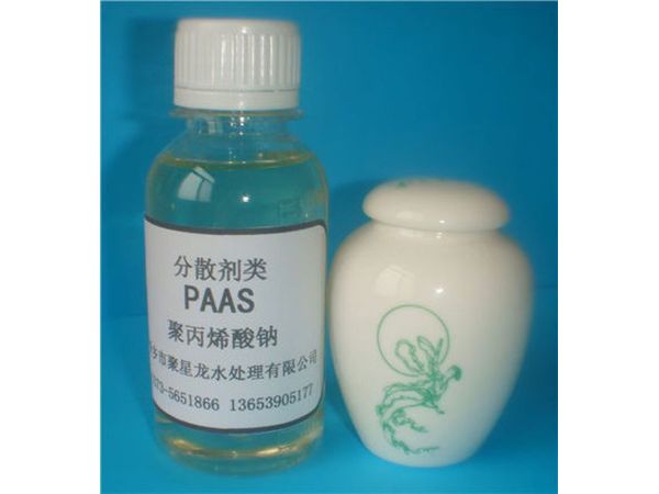 JXL—105聚丙烯酸鈉（PAAS）